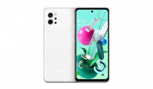 LG Q92 5G ra mắt: Snapdragon 765G, 4 camera, LCD 6.67 inch