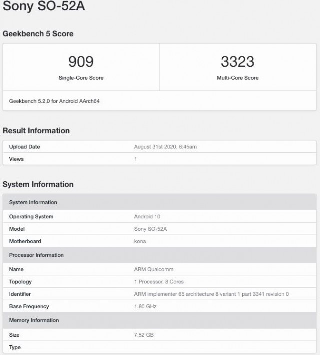 Sony Xperia 5 II Geekbench, Sony, Sony Xperia 5 II, Xperia 5 II, Rò rỉ,