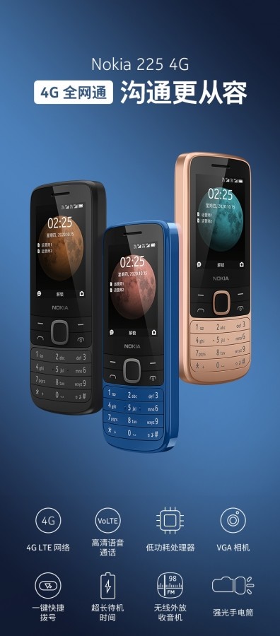 Điện thoại Nokia, Điện thoại phổ thông, Điện thoại giá rẻ, Nokia 215 4G, Nokia 225 4G