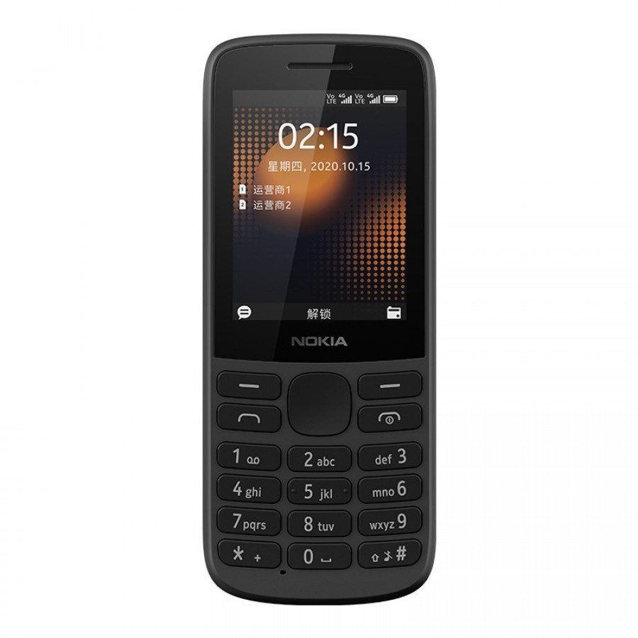 Điện thoại Nokia, Điện thoại phổ thông, Điện thoại giá rẻ, Nokia 215 4G, Nokia 225 4G