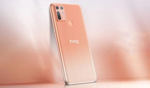 HTC Desire 20+ ra mắt: Snapdragon 720G, 4 camera và pin 5.000mAh