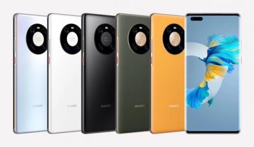 Huawei Mate 40 Series trình làng: Hiệu năng khủng, camera cải tiến mạnh