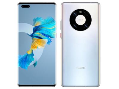 Huawei Mate 40 Pro đứng đầu bảng xếp hạng AnTuTu