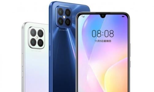 Huawei nova 8 SE ra mắt: camera kép 64 MP, sạc nhanh 66W, có 5G