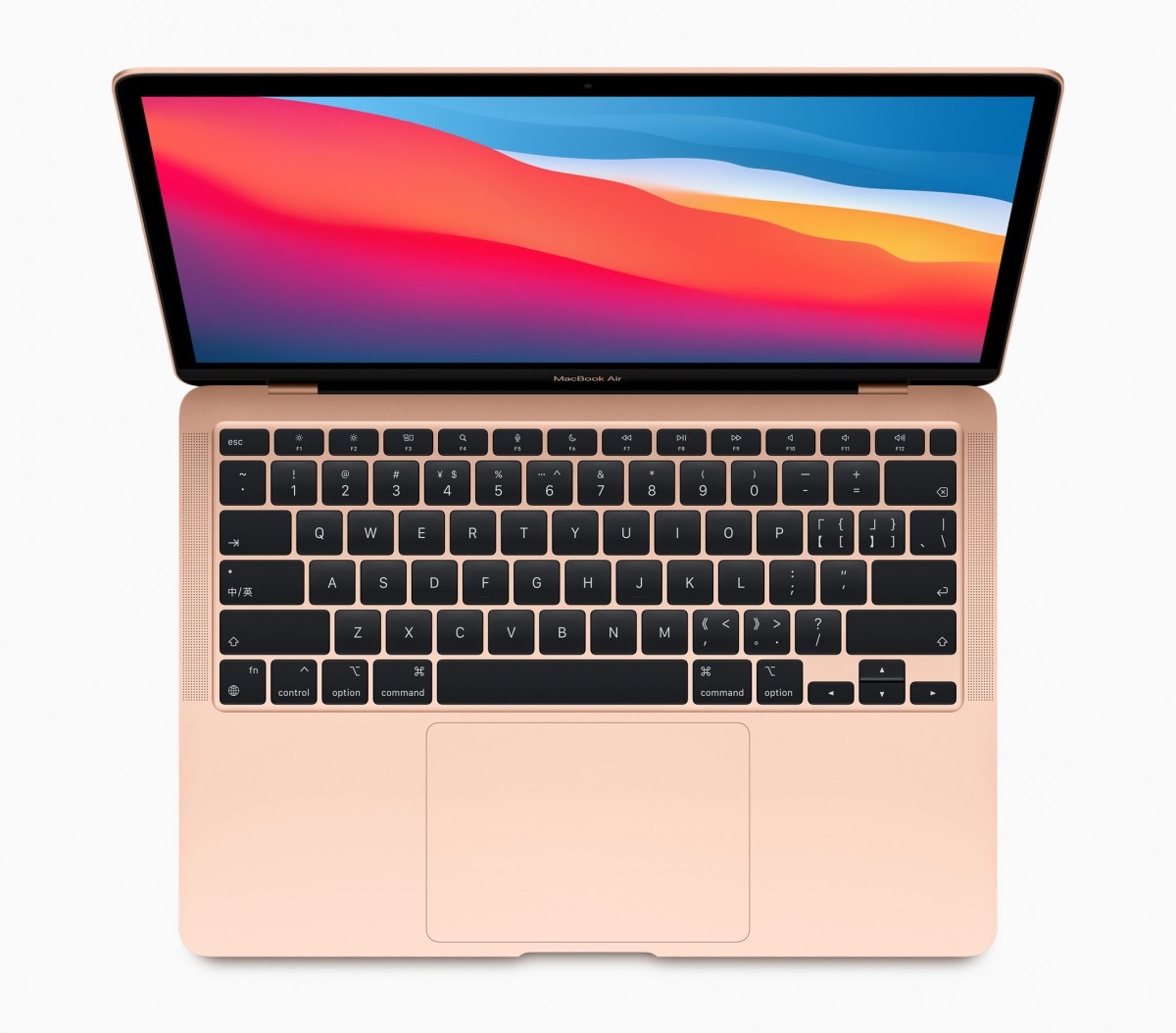 Macbook Air mới, Chip M1, Vi xử lí M1, Apple