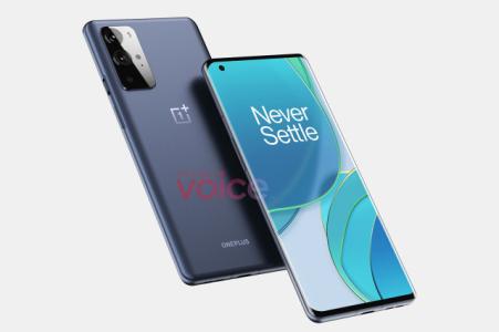 OnePlus 9 Pro vẫn sử dụng thiết kế màn hình cong