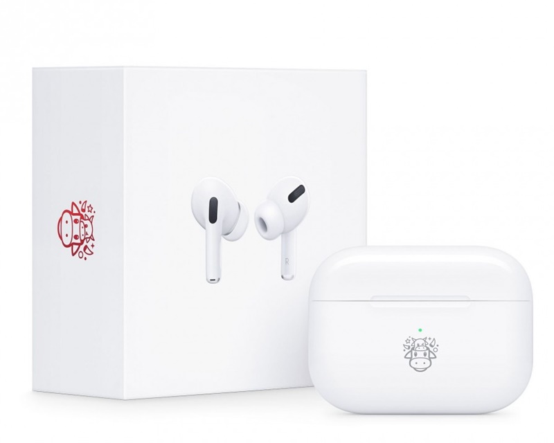 Apple AirPods Pro, AirPods Pro phiên bản giới hạn, Tết Tân Sửu