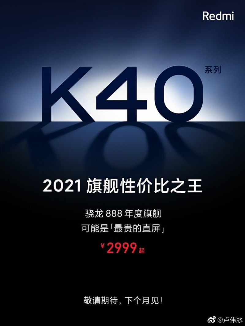 Điện thoại Xiaomi, Redmi K40, Chip Snapdragon 888, Galaxy S21