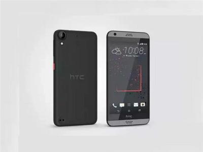 HTC tăng trưởng doanh thu 3 tháng liên tiếp