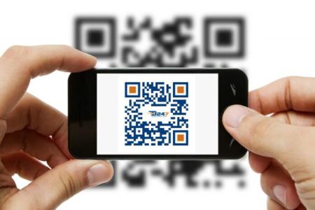 Mã QR là gì?