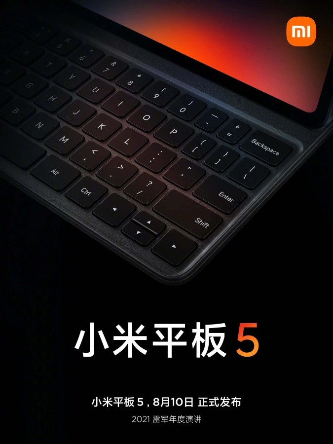 Xiaomi Mi Mix 4