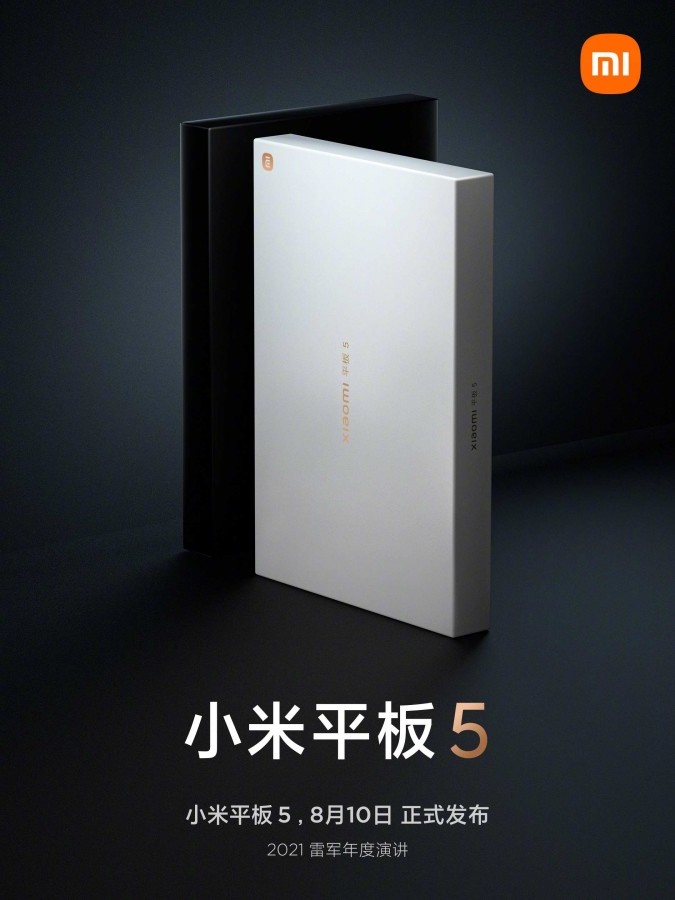 Xiaomi Mi Mix 4