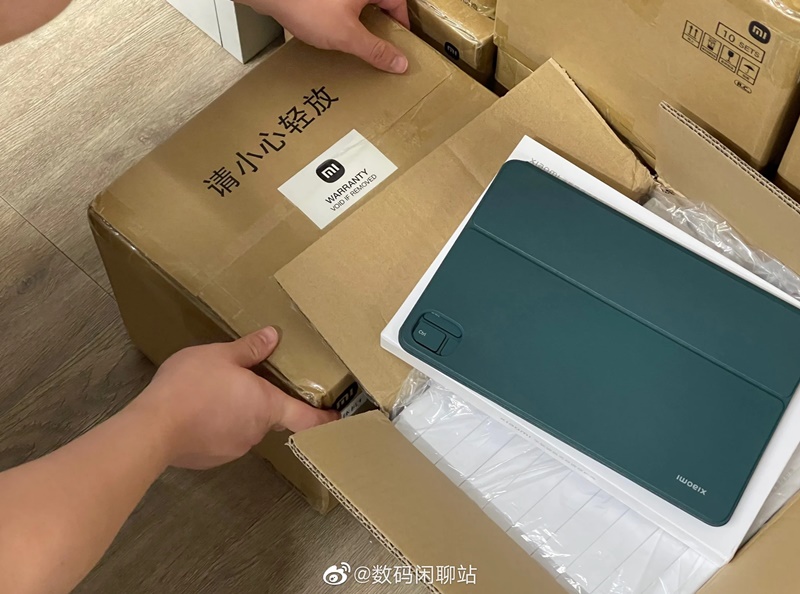 Xiaomi Mi Pad 5