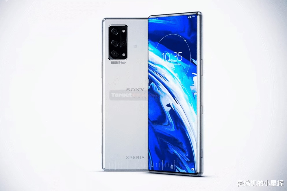 concept Sony Xperia 1 IV