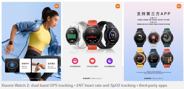 Xiaomi Watch 2