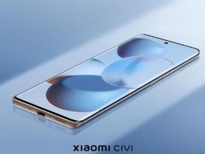 Xiaomi Civi ra mắt: Snapdragon 778G, màn hình OLED 6,55 inch 120Hz và sạc nhanh 55W