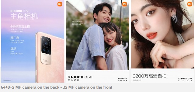 Xiaomi Civi