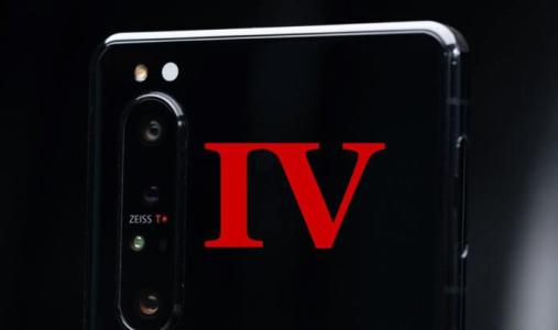 Xperia 1 IV có pin 5000mAh, camera 50MP và viền mỏng