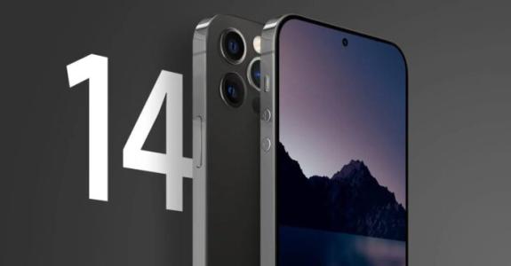 iPhone 14 sẽ có camera nốt ruồi?