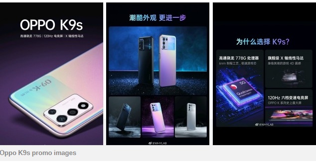 Oppo K9s ra mắt