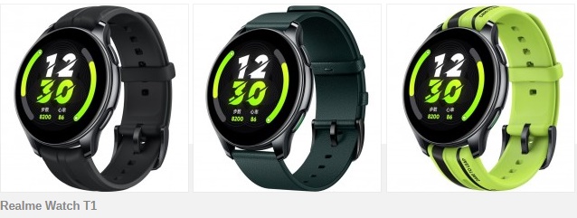 Realme Watch T1