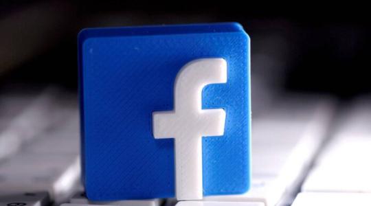 Facebook cấm cửa 