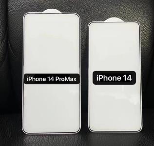 Viền màn hình iPhone 14 sẽ siêu mỏng