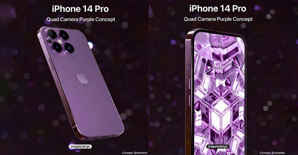 iphone 14 pro max purple