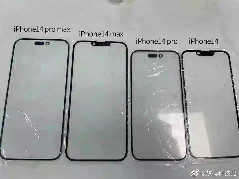 Ốp lưng iPhone 14